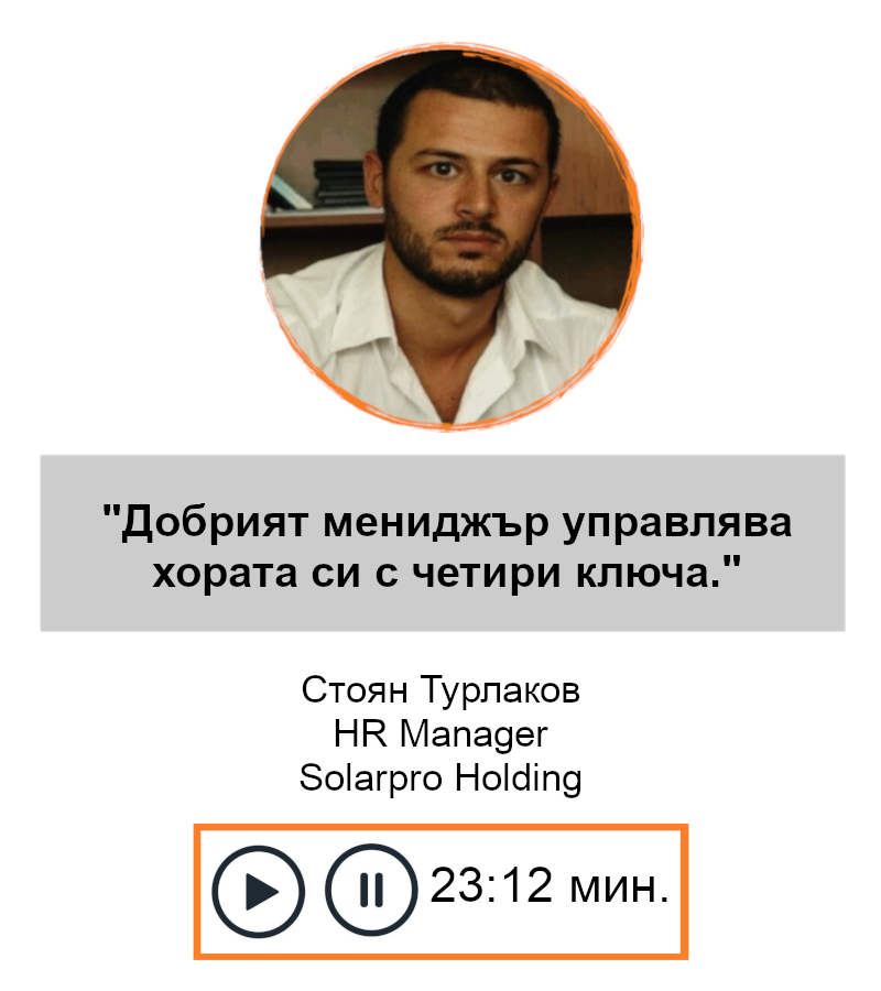 Stoyan Turlakov_cover_new