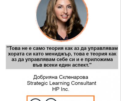 Dobriana Sklenarova_Cover